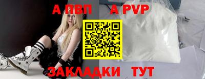 MDMA Premium VHQ Кунгур