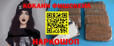 эйфоретик Кулебаки