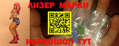 кокаин перу Кумертау