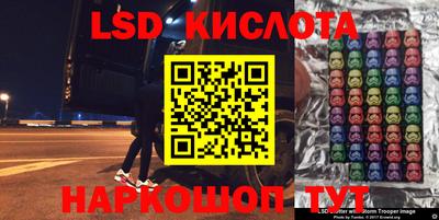 MDMA Premium VHQ Кунгур