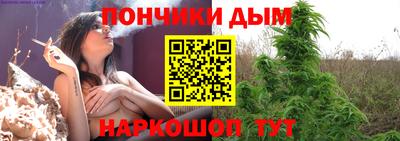 эйфоретик Кулебаки