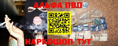 MDMA Premium VHQ Кунгур
