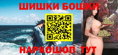 MDMA Premium VHQ Кунгур