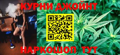 эйфоретик Кулебаки