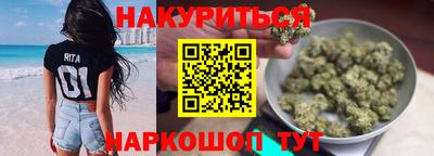 MDMA Premium VHQ Кунгур