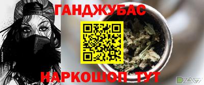 эйфоретик Кулебаки