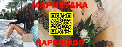 кокаин перу Кумертау