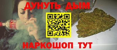 эйфоретик Кулебаки