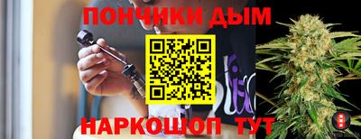 кокаин перу Кумертау