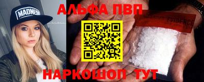 эйфоретик Кулебаки