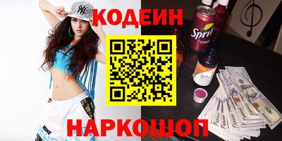 MDMA Premium VHQ Кунгур