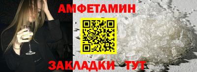 MDMA Premium VHQ Кунгур