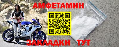 кокаин перу Кумертау
