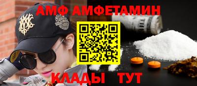 MDMA Premium VHQ Кунгур