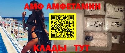 MDMA Premium VHQ Кунгур