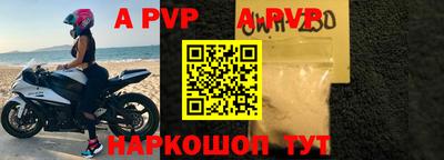 эйфоретик Кулебаки