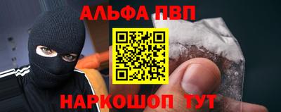 эйфоретик Кулебаки