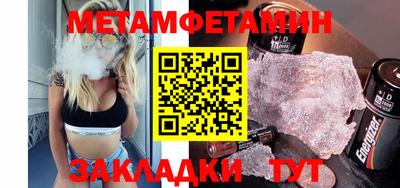 MDMA Premium VHQ Кунгур