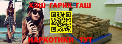 кокаин перу Кумертау