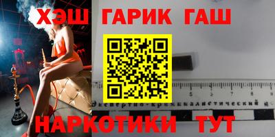 кокаин перу Кумертау