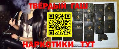кокаин перу Кумертау