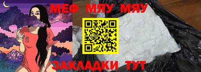 MDMA Premium VHQ Кунгур